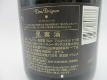 Dom Perignon P2 Plenitude 2000 ドンペリ ドンペリニョン プレニチュード シャンパン 箱入 未開封 古酒 750ml 12.5% X249497_画像6