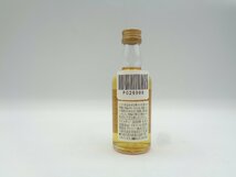 ミニ SUNTORY WHISKY サントリー シングルモルト ウイスキー 角瓶原酒 なめらか味わいモルト 限定製造 50ml 55% 未開封 古酒 P26988_画像3