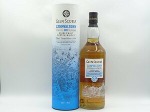 GLEN SCOTIA 1832 RICH &GENTLY SMOKY グレンスコシア シングル モルト スコッチ ウイスキー 1000ml 46% 箱入 未開封 古酒 X251031