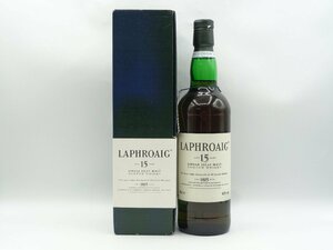 LAPHROAIG ラフロイグ 15年 アイラ シングル モルト スコッチ ウイスキー 700ml 43% 箱入 未開封 古酒 Q6619