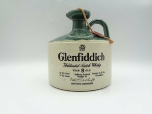 GLENFIDDICH 8年 Highland Still Master's Crock グレンフィディック 陶器 ピュアモルト スコッチ ウイスキー 750ml 43％ Q6870