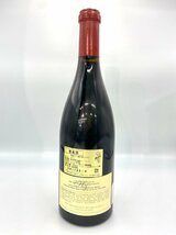 ST【同梱不可】ハイド ド ヴィレーヌ 2004 750ml 14.3% 古酒 未開栓 Z027810_画像2