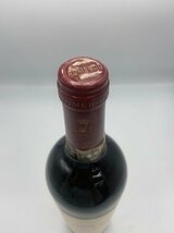 ST【同梱不可】シャトー・ラフルール・ド・プランス Chateau La Fleur de Plince 1998 750ml 12.5% 未開栓 酒 Z028586_画像6