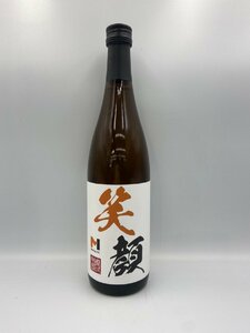 ST【同梱不可】 1円スタート！ ササシラベ 銀笹 日本酒 製造年月2023.7 15～16％ 720ml 未開栓 古酒 Z028625