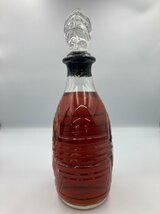 ST【同梱不可】プリンス アルマニャック XO 旧ボトル 未開栓 古酒 Z028133_画像2
