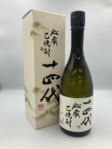 ST【同梱不可】十四代 秘蔵酒 乙焼酎 720ml 30% 箱あり 未開栓 古酒 Z020155