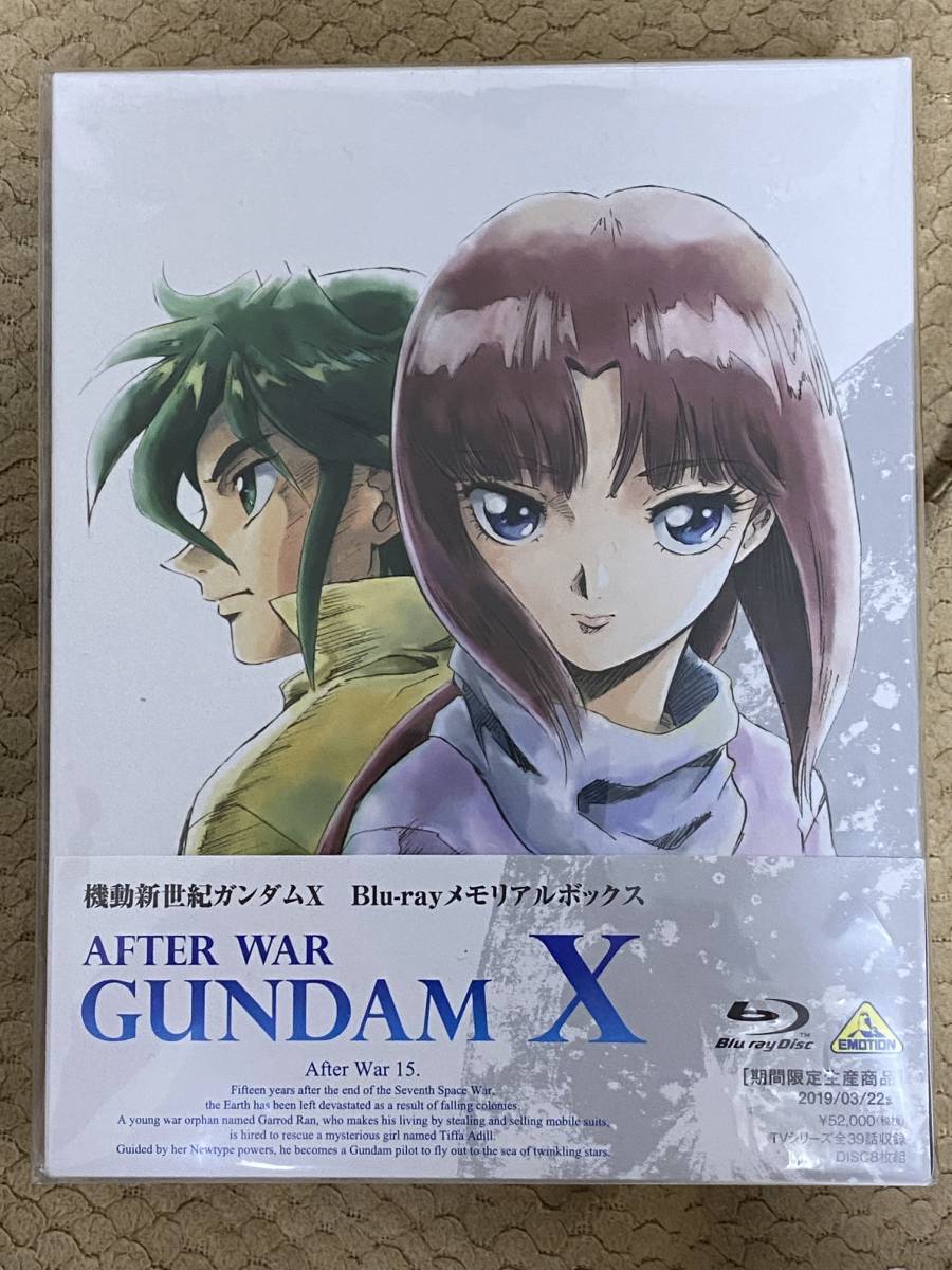 Yahoo!オークション -「機動新世紀ガンダムx blu-rayメモリアル 