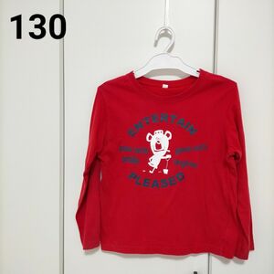 キッズ　長袖Tシャツ【130】赤　くま柄　男女兼用　トップスカットソー