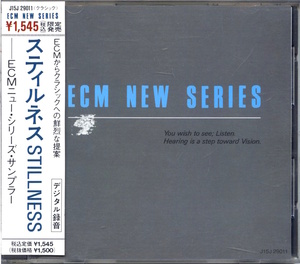 ECM NEW SERIES 1405 / SAMPLER / STILLNESS / J15J 29011 / 限定発売品 / ジャケ難有