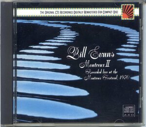 Bill Evans / Montreux II / CBS ZK 45219 / The Original CTI Recordings Digitally Remastered