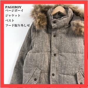 PAGEBOY ページボーイ　ジャケット　ベスト　フード取外可　ポリエステル