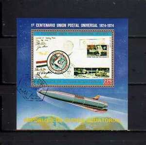 18C247 赤道ギニア 1974年 万国郵便連合(ＵＰＵ)100年 小型シート 使用済