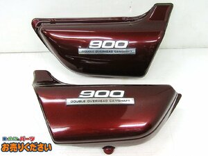 中古 カワサキ KZ900 ★ 純正 サイドカバー 左右セット 塗装品? 当時物 旧車