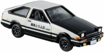 【ドリームトミカ】頭文字Ｄ ＡＥ８６ トレノ INITIAL D AE 86 TRUENO 初回限定分（Made in CHINA） ＋ 通常分（Made in VIETNAM）_画像4