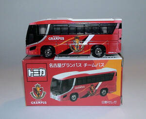 新品 名古屋グランパスチームバス HINO S' ELEGA