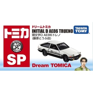 【ドリームトミカ】頭文字Ｄ ＡＥ８６ トレノ INITIAL D AE 86 TRUENO SP セブンイレブン限定 