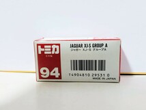 日本製トミカ ジャガー ＸJ―Ｓ グループＡ_画像9