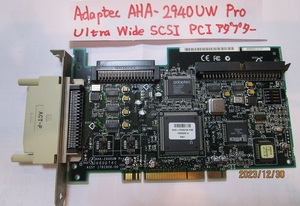 長期保管　動作未確認　Adaptec AHA-2940UW Pro Ultra Wide SCSI PCIアダプタ