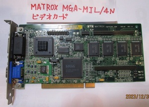 長期保管　動作未確認　MATROX MGA-MIL/4N ビデオカード