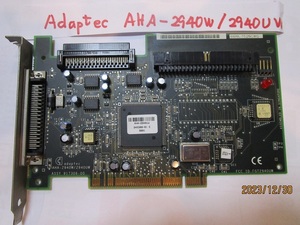 長期保管　動作未確認　Adaptec AHA-2940W/2940UW Ultra Wide SCSI PCIアダプタ