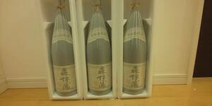 森伊蔵 かめ壺焼酎 一升 1800ml ３本セット 未開栓 古酒 　送料込み