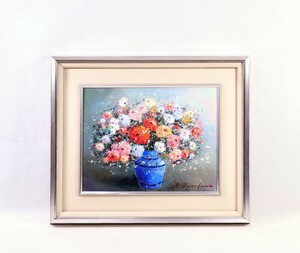 Art hand Auction 真作 古川明雄 油彩｢野の花｣画寸 41cm×32cm F6 兵庫県神戸市出身 日美絵研会員 色鮮やかで華やかな花々の素敵な作品 見事な筆致 8299, 絵画, 油彩, 静物画