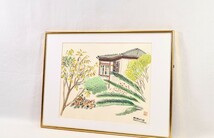 真作 石川晴久 水彩「神戸北野町ラインの館」画寸 50cm×38cm 兵庫県出身 日本美術家連盟会員 緑豊かな庭から眺める瀟洒な邸宅 異人館 8263_画像9