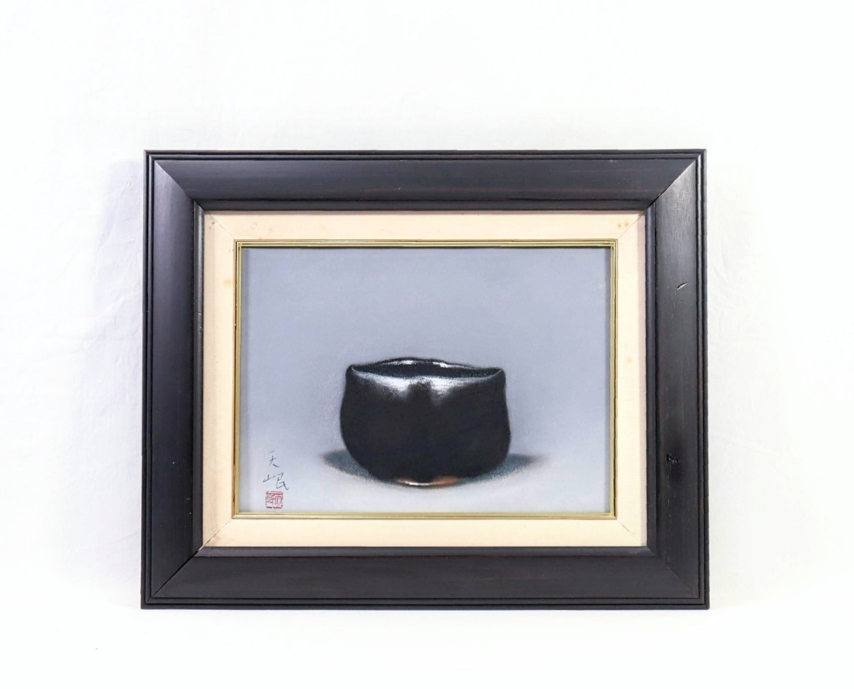 Genuine work by Takahashi Tenmin, 1979, pastel, Kissho, size 4. Head of the Hokkaido branch of the Nikakai, based in Obihiro. Friends with Togo Seiji and Sakamoto Naoyuki. Smooth and glossy surface. 8345, Artwork, Painting, Pastel drawing, Crayon drawing