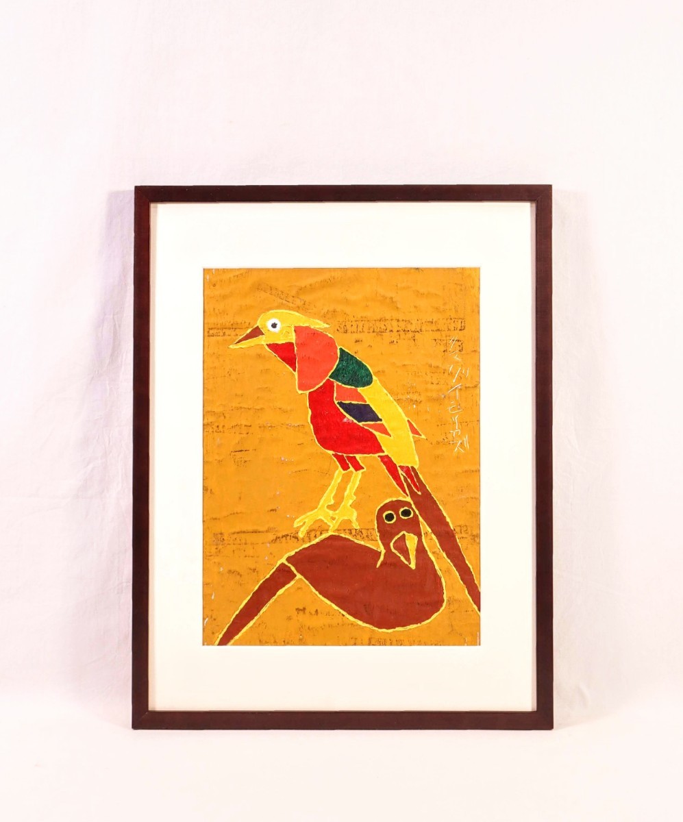 Copie Morikazu Kumagai Peinture à l'huile Golden Bird Taille 32 cm x 41 cm Né dans la préfecture de Gifu L'expression simple de l'oiseau est de bon goût Composition simple, Comme un état éclairé 8370, Peinture, Peinture à l'huile, Nature morte