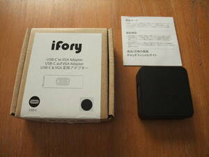 ☆中古　ifory USB-C To VGA Adapter 変換アダプター　送料185円～　クリックポスト185円～