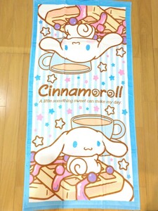  Cinnamoroll банное полотенце 1