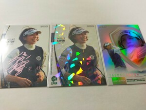 【佐藤靖子】EPOCH2022JLPGA ROOKIES&WINNERS 印刷サインプロモ＋ホロパラレル＋ホログラフィカ 三枚セット 女子ゴルフ