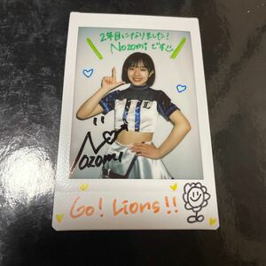 BBM 2023チアリーダー 舞 直筆サイン入りチェキ ブルーレジェンズ nozomi ノゾミ 10枚限定