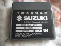 SUZUKI　Diagnostic 　Monitor（HDM-2000）　動作OK　代理店専用カートリッジ_画像4