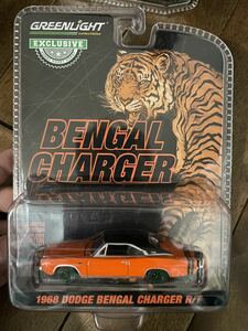 グリーンマシーン Greenlight グリーンライト 1968 DODGE BENGAL CHARGER R/T 1/64 レア 希少 ダッジ チャージャー hotwheels m2 machines