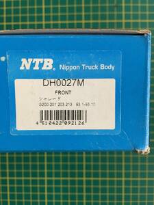 【処分品】NTB シャレード G200S/G201/G203S パイザー G303 G311.G313 フロント ディスクパッド DH0027 ダイハツ ブレーキパッド