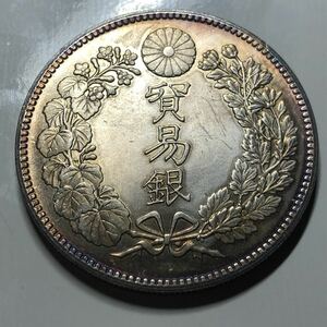 古銭 日本 貿易銀　明治十年　 古銭　日本貨幣　龍　竜 大型銀貨 コレクション 放出品 