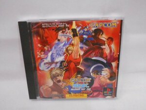 PSソフト カプコン VS SNK ミレニアムファイト 2000 PRO 中古品