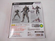 S.H.Figuarts　ウルトラマントリガー 中古品_画像2