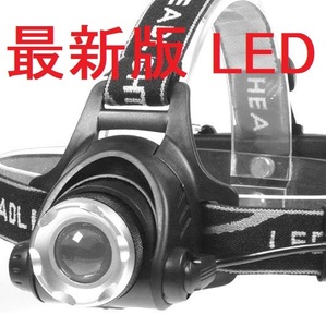 ① ヘッドライト ヘッドランプ 18650 LED 頭 充電式 釣り フィッシング 登山 アウトドア 超強力黒 単品