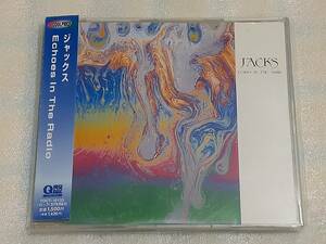 ジャックス/Echos In The Radio 国内盤CD JPN ROCK 86年作 初期スタジオライブ 早川義夫