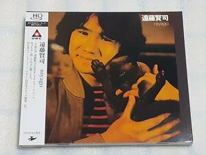 遠藤賢司/niyago 国内盤CD JPN ROCK FOLK 0年1st エンケン