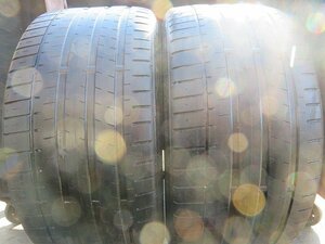 【D393】●AZENIS FK510■255/30R20■2本即決