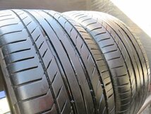 【X3】ContiSportContact 5■245/40R17■2本即決_画像2