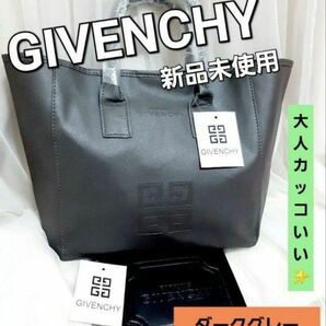 トートバッグ ジバンシー ビジネス 海外 新品未使用　GIVENCHY　ノベルティ　男女兼用　グレー