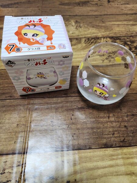 最上もが でんぱ組.inc グラス 一番くじ でんパッチ組.
