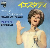 C00186631/EP/ブレンダ・リー(BRENDA LEE)「Flowers On The Wall / Yesterday (1966年・DS-430・THE BEATLESカヴァー・ヴォーカル)」_画像1