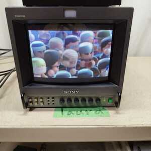 業務用 トリニトロン ビデオモニター SONY PVM-9041Q ジャンク