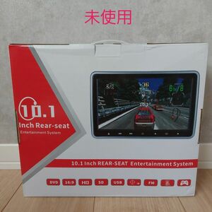 【未使用】DVDプレーヤー 車載用 後部座席 ヘッドレストモニター10.1インチ ナビ DVD