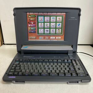 R604 Canon CanoWord J1VC ワードプロセッサ/ワープロ 本体のみ/通電OK ジャンク品